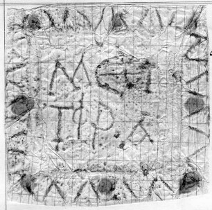 Viereckiges Bleigewicht mit griechischer Inschrift: ΛΕΙΤΡΑ (?)