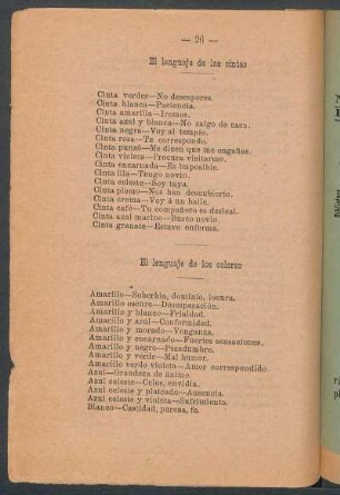 El lenguaje de los colores