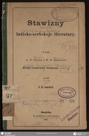 Stawizny łužisko-serbskeje literatury