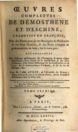 Oeuvres Complettes De Dêmosthene Et D'Eschine. 1