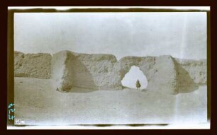 Samarra, az-Zanqur (?)