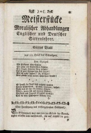 Eilftes Blatt - Funfzehntes Blatt