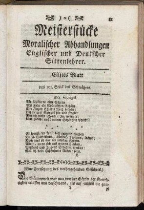 Eilftes Blatt - Funfzehntes Blatt