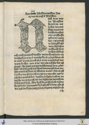 Das viert Buoch