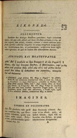 Lukianos, 6. Imagines [u.a.]