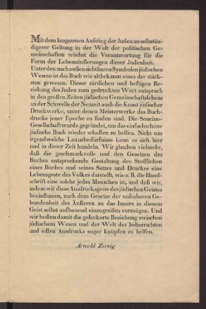 Mit dem langsamen Aufstieg der Juden ...