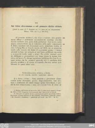 I. Inverisimiglianza storica, a priori, di un comune diritto nazionale siriaco.