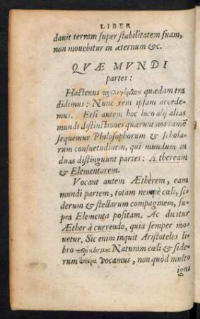 Quae Mundi Partes: