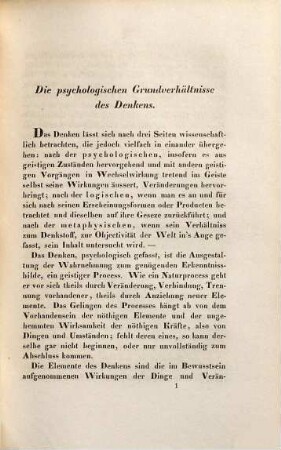 Die psychologischen Grundverhältnisse des Denkens