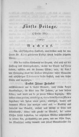 Fünfte Beilage.