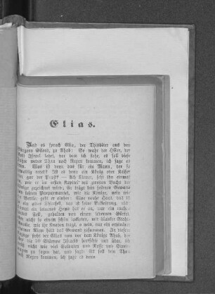 Elias.