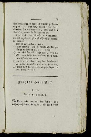 Zweytes Hauptstück.