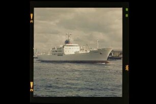 Hornbay (1970), Horn-Linie, Hamburg
