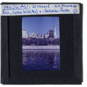 Moskau, Mariä-Entschlafens-Kathedrale,Moskau, Mariä-Verkündigungs-Kathedrale,Moskau, Erzengel-Michael-Kathedrale,Moskau, Glockenturm Iwan der Große,Moskau, Geheimgangsturm