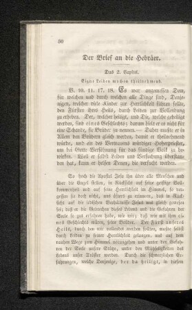 Der Brief an die Hebräer.