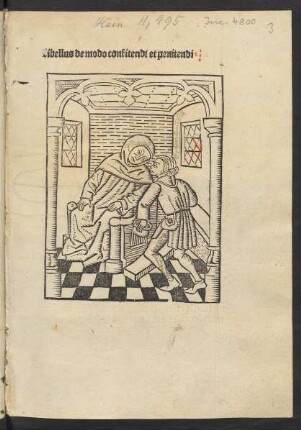 Modus confitendi et poenitendi (Poeniteas cito)