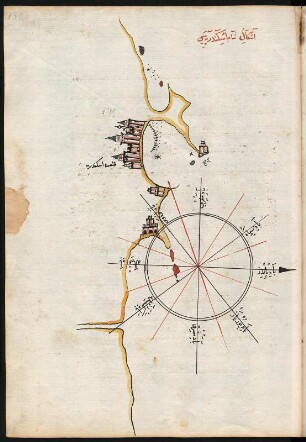 fol. 130r
