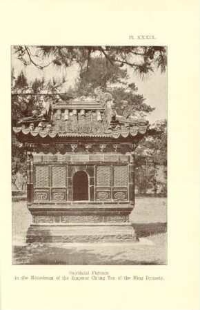 Sacrificial furnace in the mausoleum of the Emperor Ch'ing Tsu of the Ming Dynasty