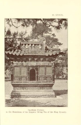 Sacrificial furnace in the mausoleum of the Emperor Ch'ing Tsu of the Ming Dynasty