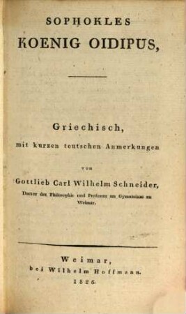 Sophokles Tragoedien, 5. Koenig Oidipus