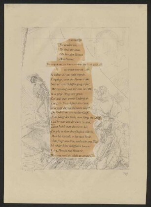Chorus, Da landen wir