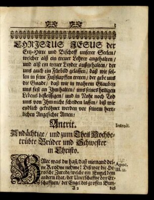Antrit.