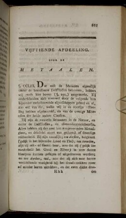Vijftiende Afdeeling. Over De Metaalen
