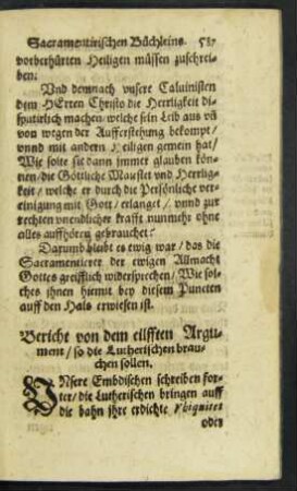 Bericht von dem eilfften Argument/ so die Lutherischen brauchen sollen.