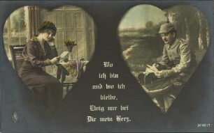 Wo ich bin und wo ich bleibe [...]