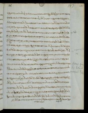 147r, Colophon