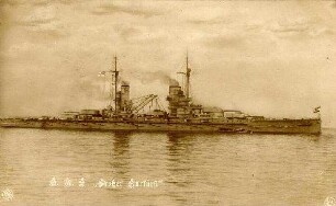 Kriegsmarine - SMS "Großer Kurfürst", Linienschiff
