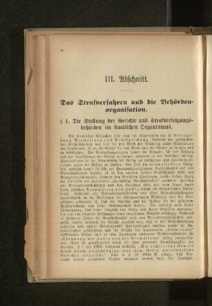 III. Abschnitt.