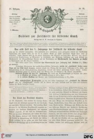 Heft 24 (1. Oktober 1869)