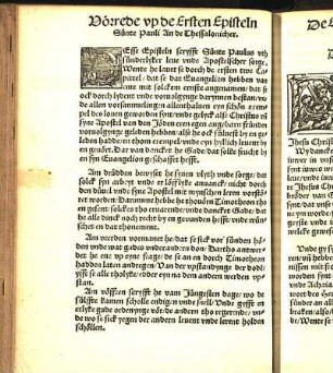 Vörrede vp de Ersten Episteln Sünte Pauli An de Thessalonicher.