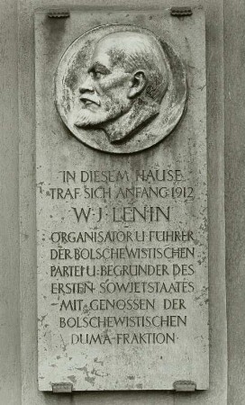 Lenin-Gedenkstätte