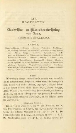 XIV. Hoofdstuk. Aardrijks- en plaatsbeschrijving van Java. Residentie Soerabaja