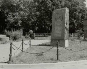 Denkmal für die Gefallenen des 1. Weltkrieges : Denkmal für die Gefallenen des 1. Weltkrieges. Stein (nach 1918). Jesewitz, Dorfstraße