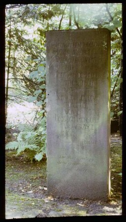 Gedenkstein für Emil Gött in Freiburg