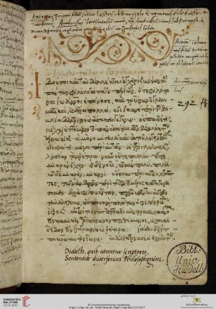 Gregorius Pardus, De Dialectis