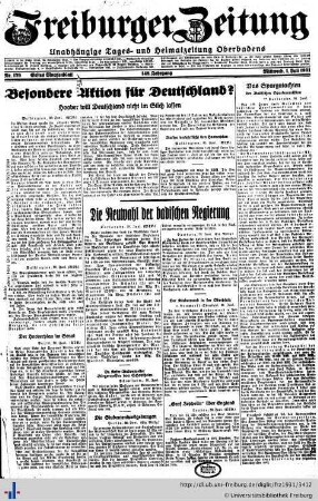 Juli 1931