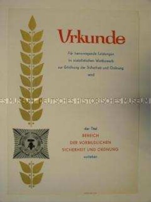 Vordruck einer Urkunde zur Auszeichnung als "Bereich der vorbildlichen Sicherheit und Ordnung" (blanko)