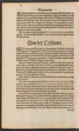 Von der Erbsünde.