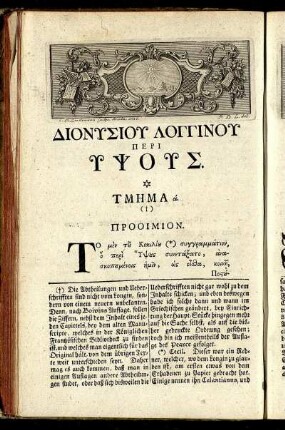 Διονυσιου Λογγινου Περι Υψους. = Dionysius Longin vom Erhabenen.