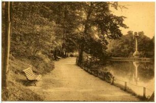 Glauchau. Gründelpark, Blick über den Teich zur Hedrich-Säule