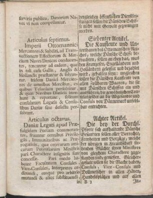 Articulus septimus. Siebenter Artikel.