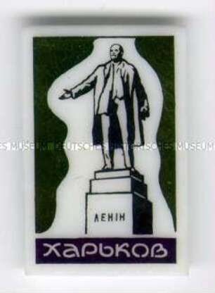 Charkow, Lenin-Denkmal