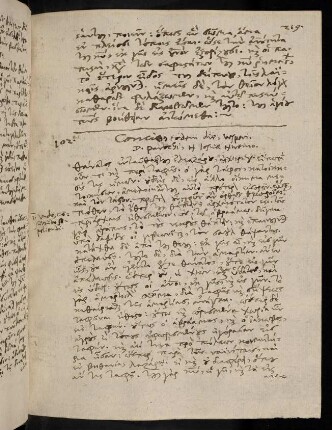 219-221, 6.2.1592 (vesperi), Ios 24