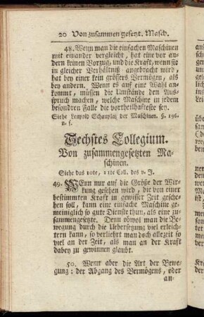 Sechstes Collegium. Von zusammengesetzten Maschinen.