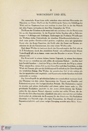 II. Wirtschaft und Stil