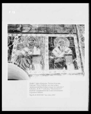 Zwei Bildfelder mit dem heiligen Ambrosius und dem heiligen Gregor von Armenien